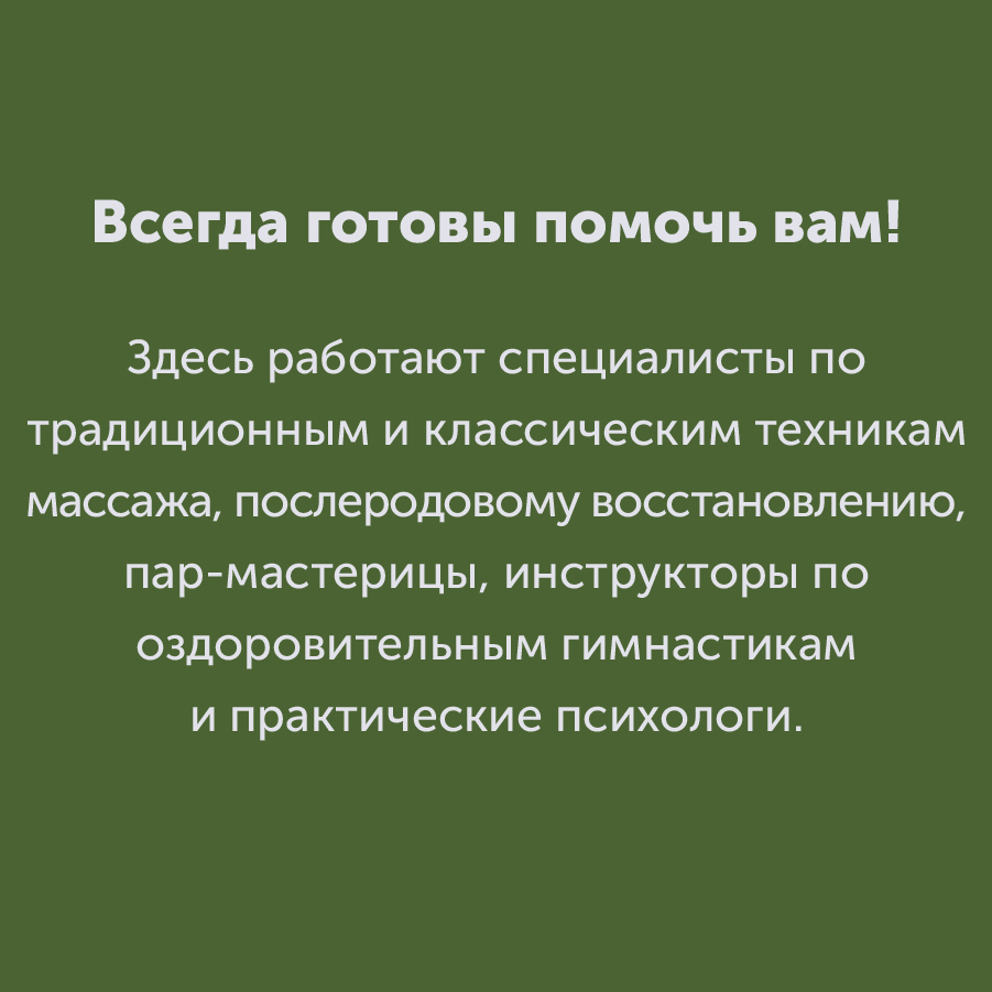 Montazhnaya-oblast-3_47-100(2).jpg