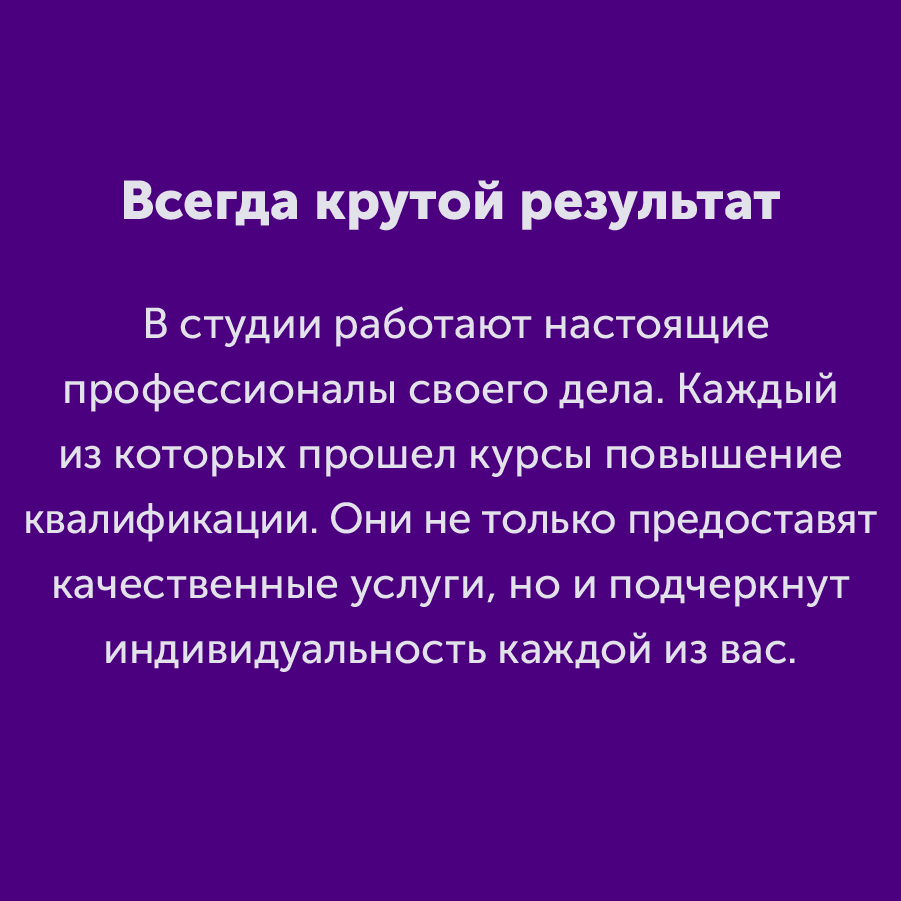 Montazhnaya-oblast-3_47-100(6).jpg