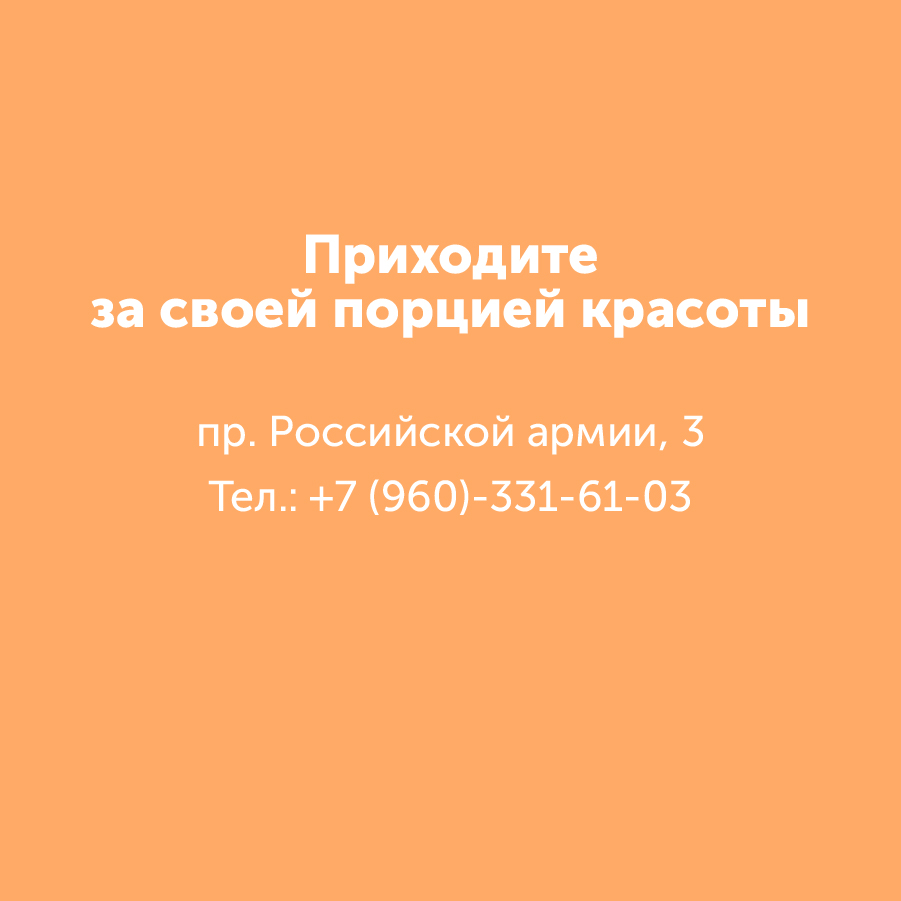 Montazhnaya-oblast-3_48-100(12).jpg
