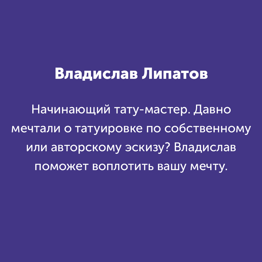 Montazhnaya-oblast-3_48-100(13).jpg