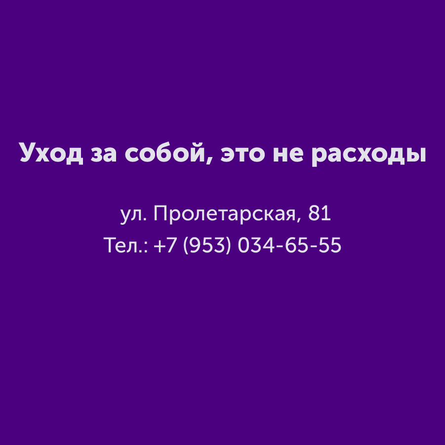 Montazhnaya-oblast-3_48-100(6).jpg
