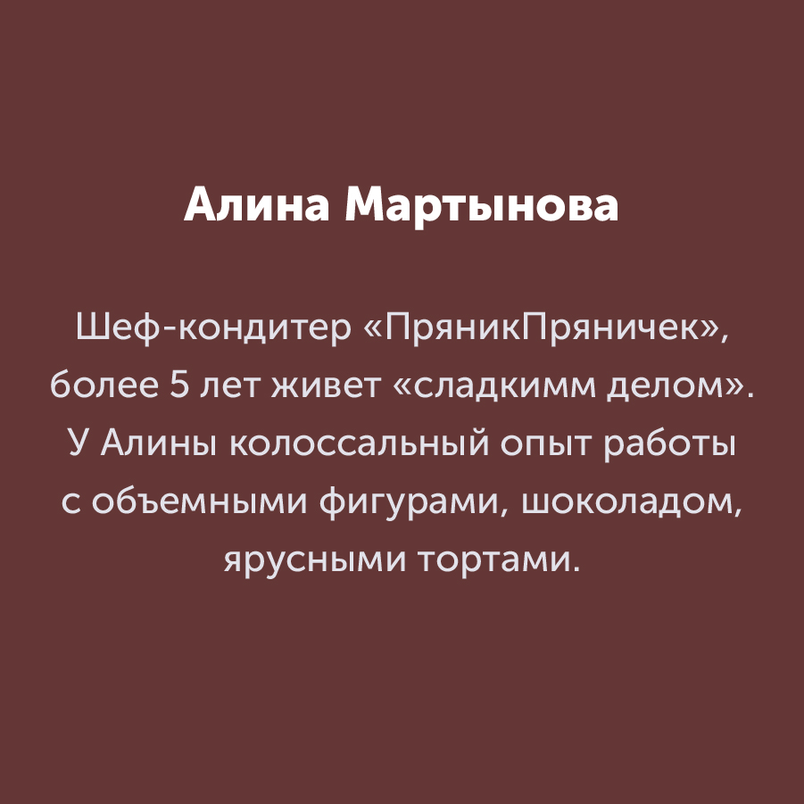 Montazhnaya-oblast-3_48-100(9).jpg