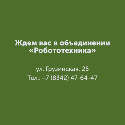 Montazhnaya-oblast-3_48-100.jpg