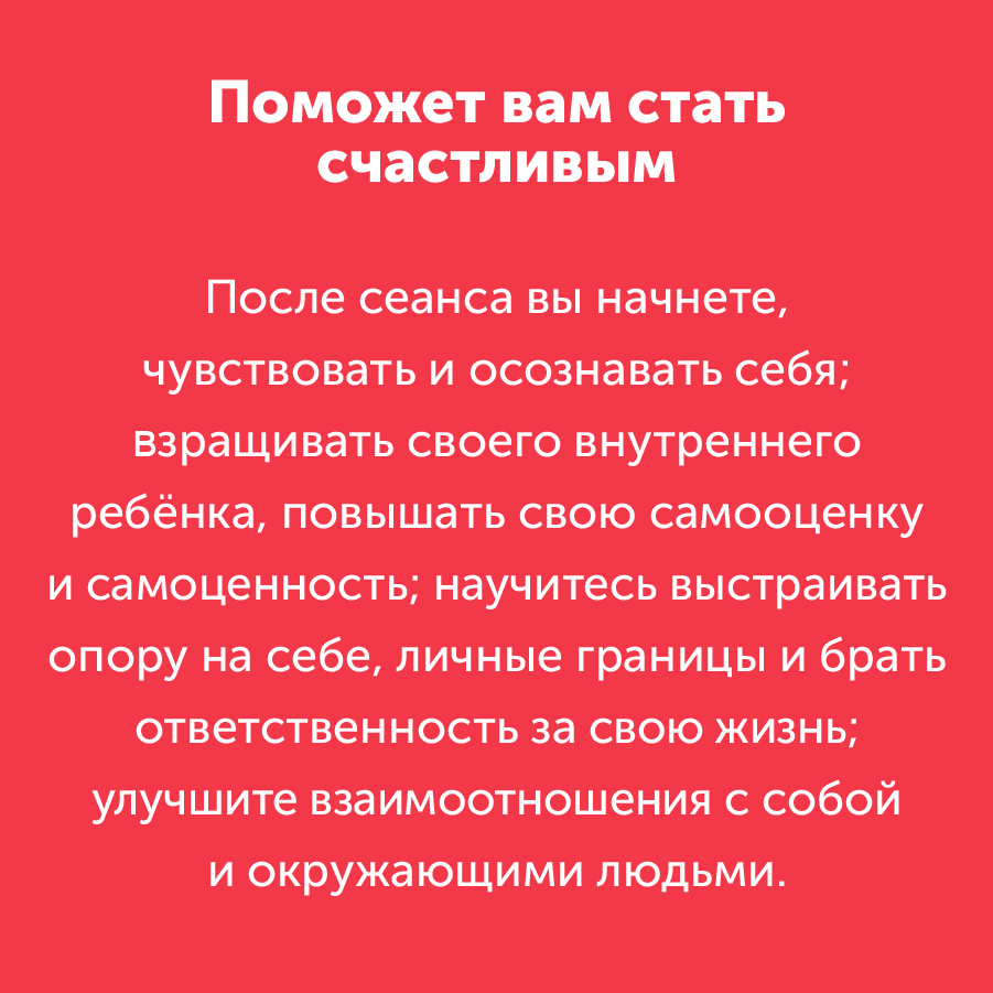Montazhnaya-oblast-3_49-100(10).jpg