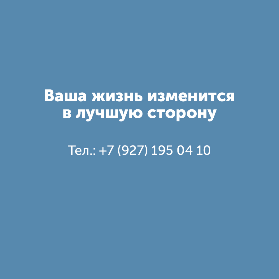 Montazhnaya-oblast-3_5-100(11).jpg