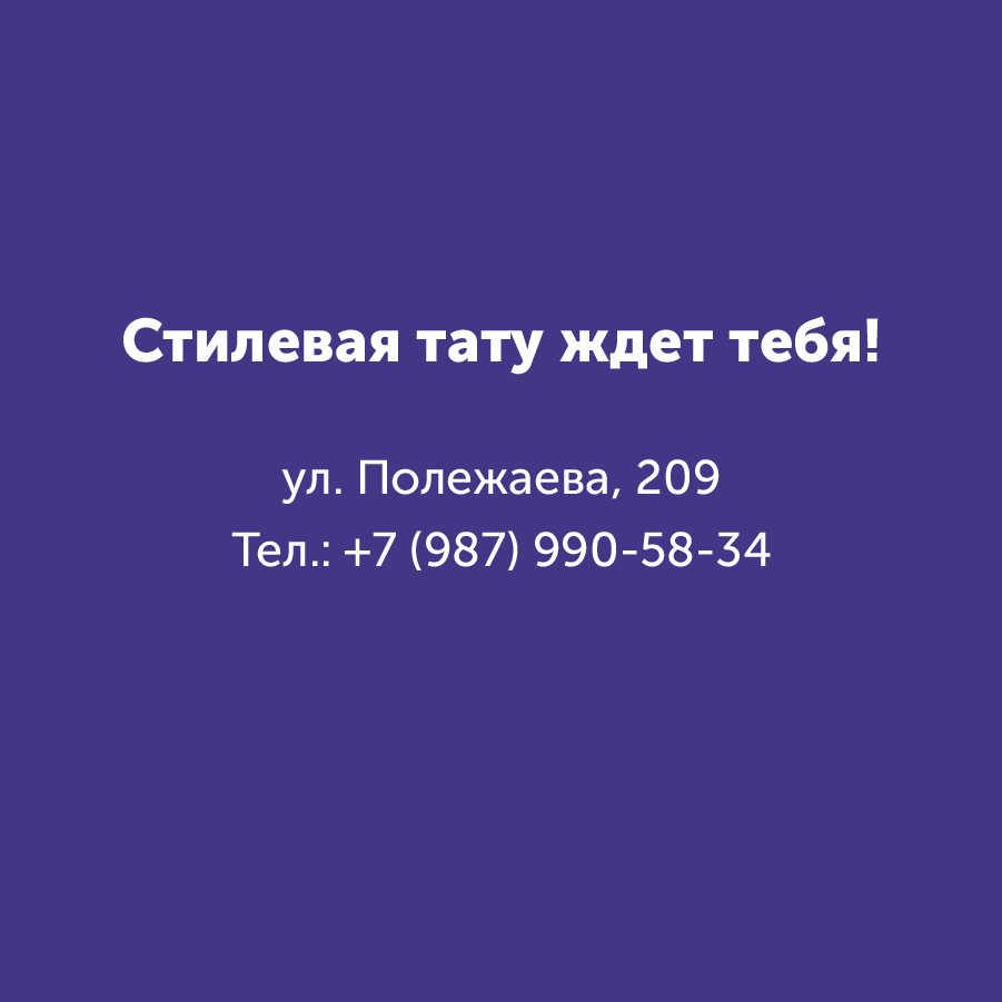 Montazhnaya-oblast-3_50-100(12).jpg