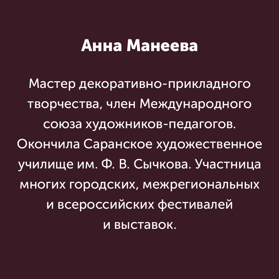 Montazhnaya-oblast-3_51-100(10).jpg