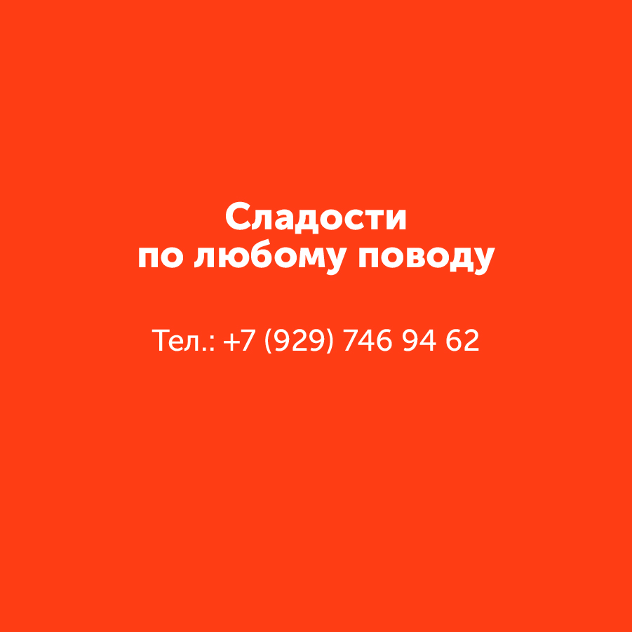 Montazhnaya-oblast-3_51-100(11).jpg