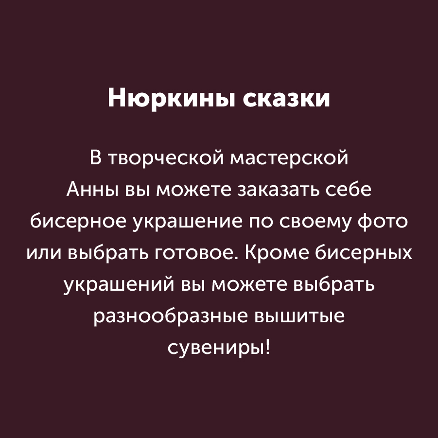 Montazhnaya-oblast-3_52-100(10).jpg
