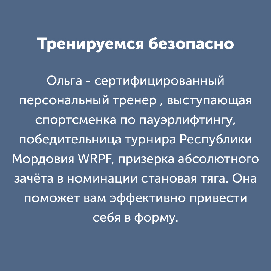Montazhnaya-oblast-3_52-100(12).jpg