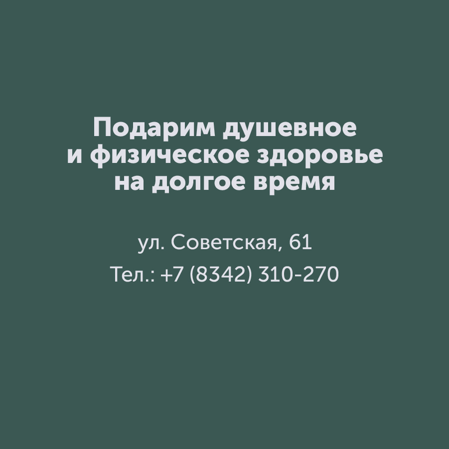 Montazhnaya-oblast-3_52-100(2).jpg