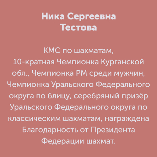 Montazhnaya-oblast-3_52-100.jpg