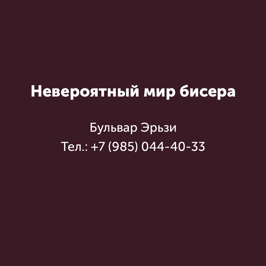 Montazhnaya-oblast-3_53-100(10).jpg