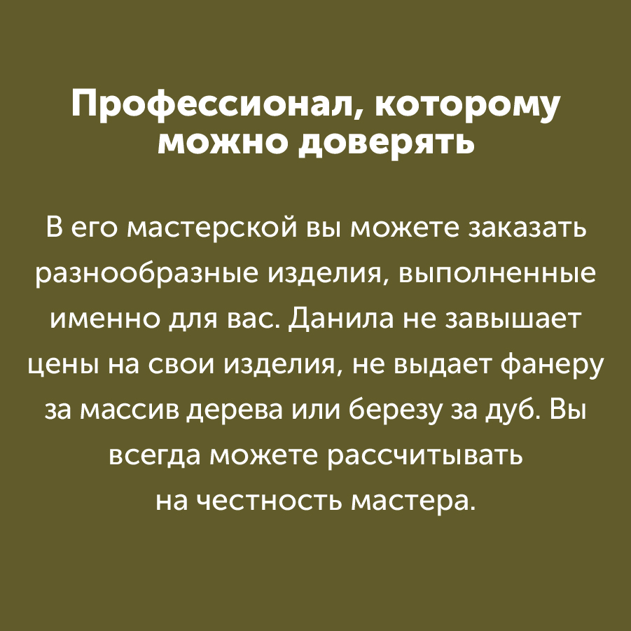 Montazhnaya-oblast-3_53-100(11).jpg