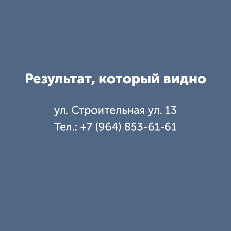 Montazhnaya-oblast-3_53-100(12).jpg