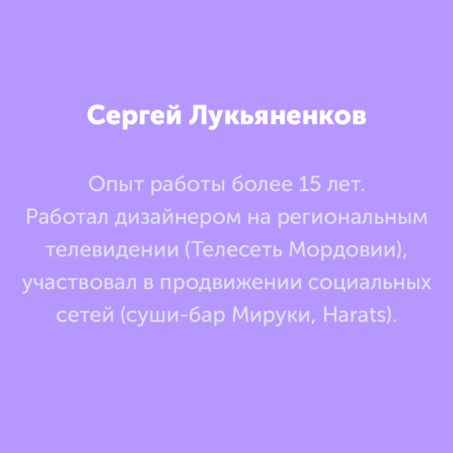 Montazhnaya-oblast-3_53-100(7).jpg