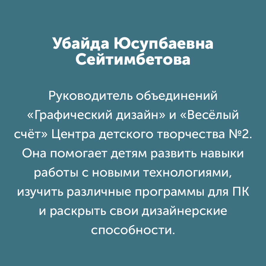 Montazhnaya-oblast-3_54-100(10).jpg