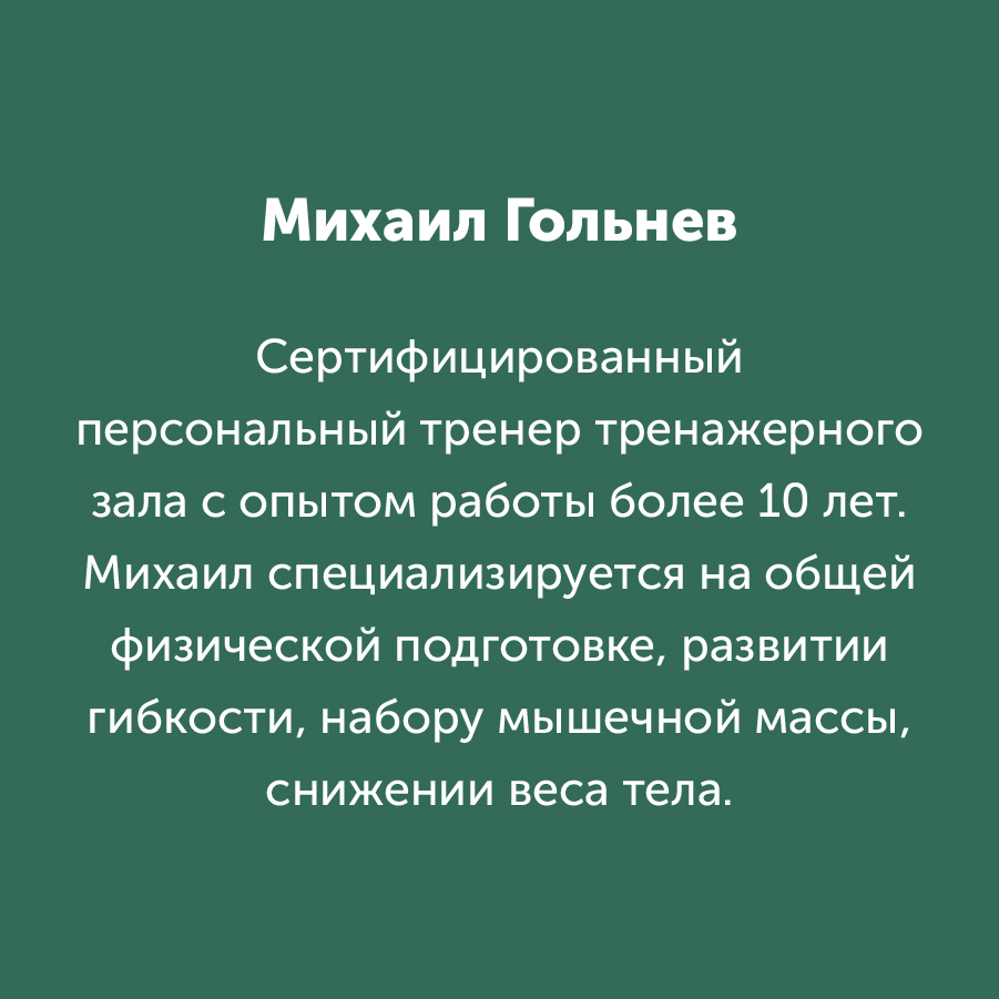Montazhnaya-oblast-3_54-100(12).jpg