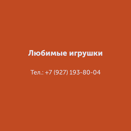 Montazhnaya-oblast-3_55-100(1).jpg