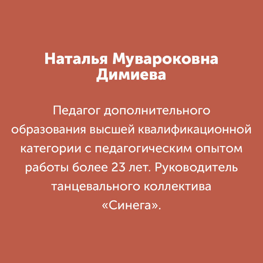 Montazhnaya-oblast-3_55-100(11).jpg