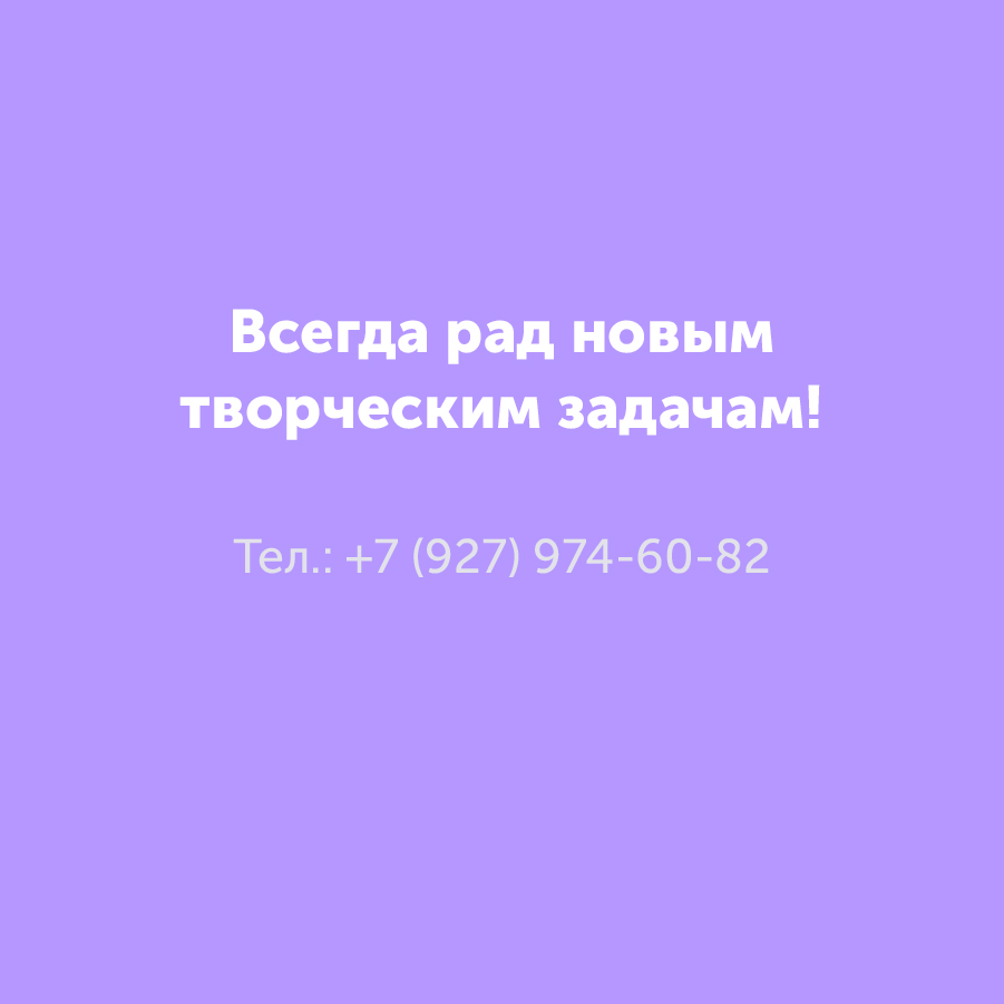 Montazhnaya-oblast-3_55-100(7).jpg