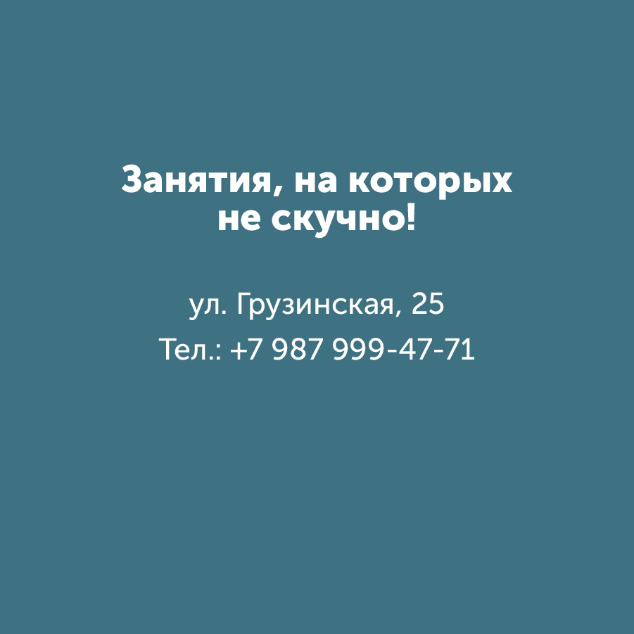 Montazhnaya-oblast-3_56-100(10).jpg