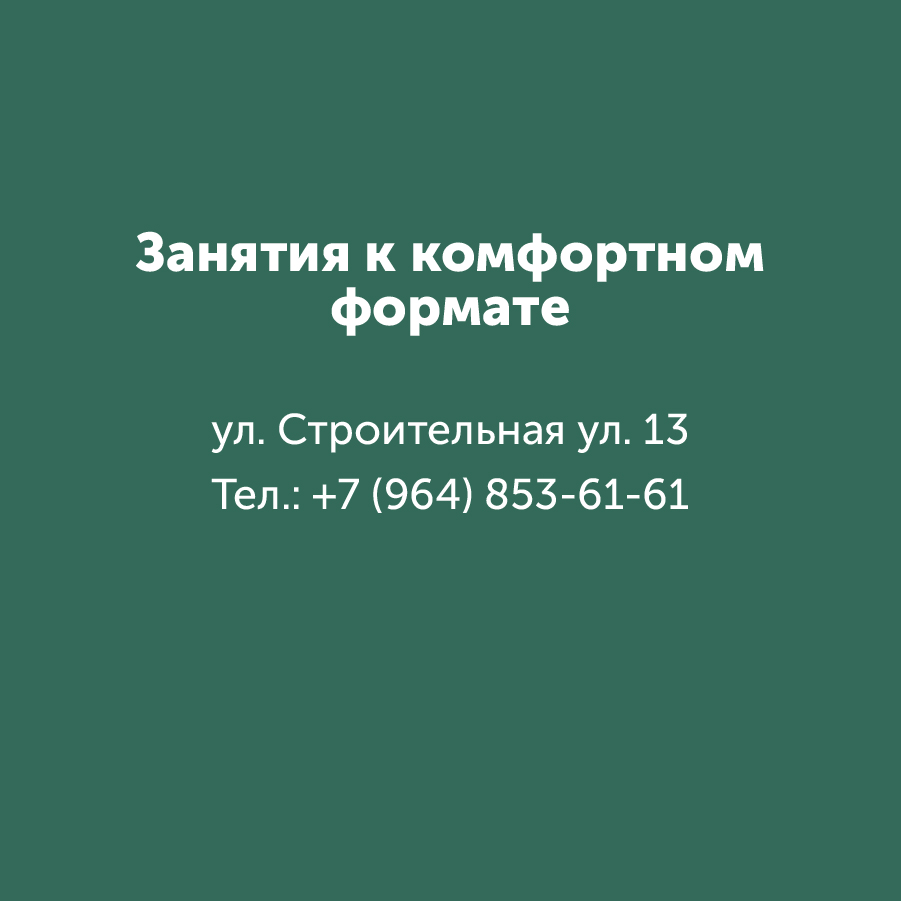 Montazhnaya-oblast-3_56-100(12).jpg
