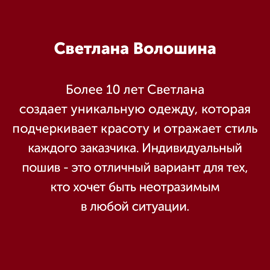 Montazhnaya-oblast-3_56-100(7).jpg