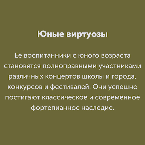 Montazhnaya-oblast-3_57-100(1).jpg