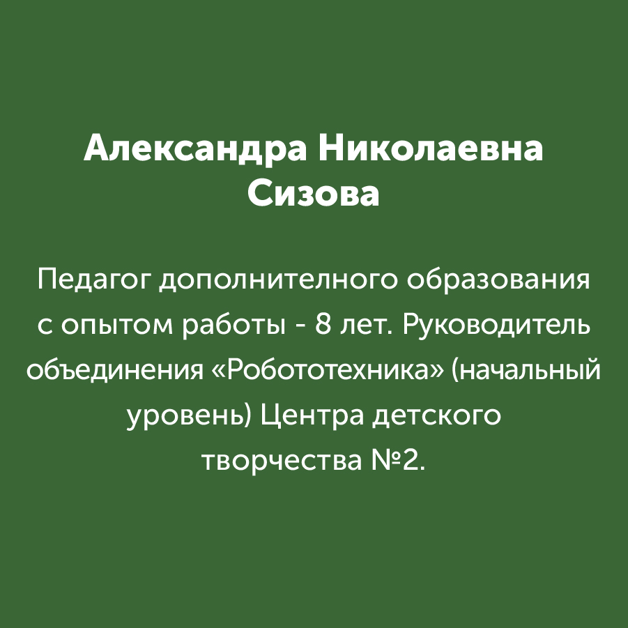 Montazhnaya-oblast-3_57-100(10).jpg