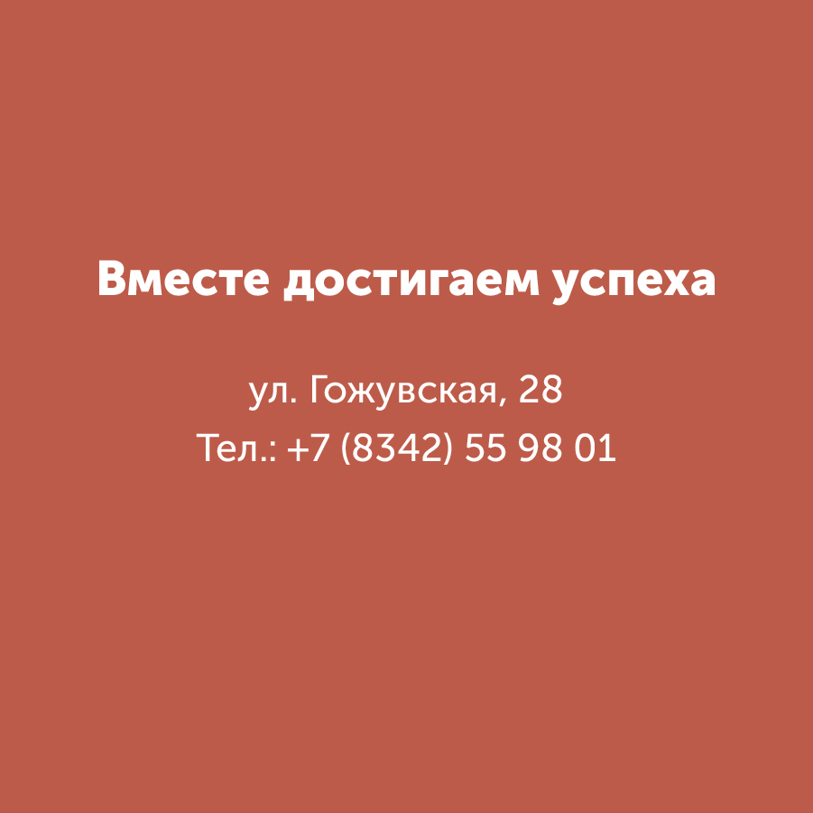 Montazhnaya-oblast-3_57-100(11).jpg