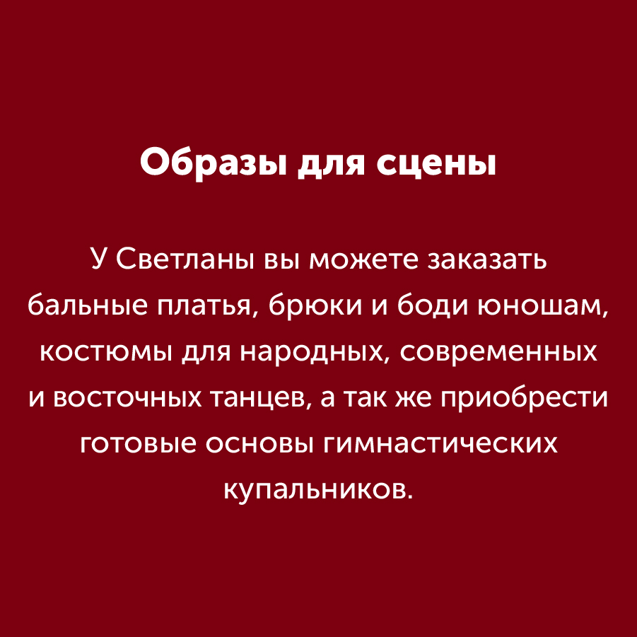 Montazhnaya-oblast-3_57-100(7).jpg