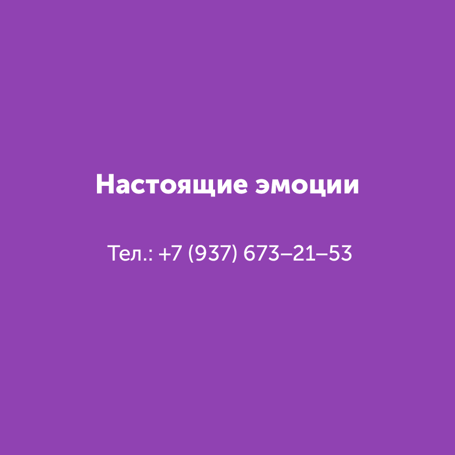 Montazhnaya-oblast-3_57-100(8).jpg