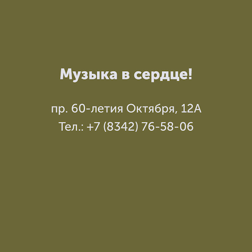 Montazhnaya-oblast-3_58-100(1).jpg