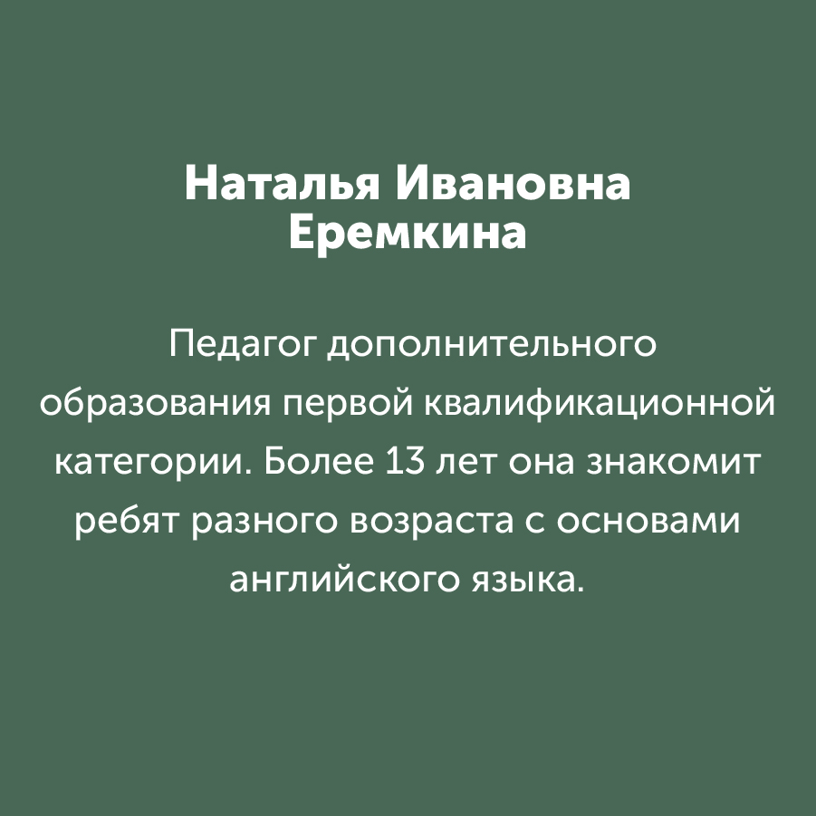 Montazhnaya-oblast-3_58-100(11).jpg