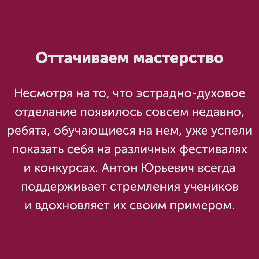 Montazhnaya-oblast-3_58-100(3).jpg