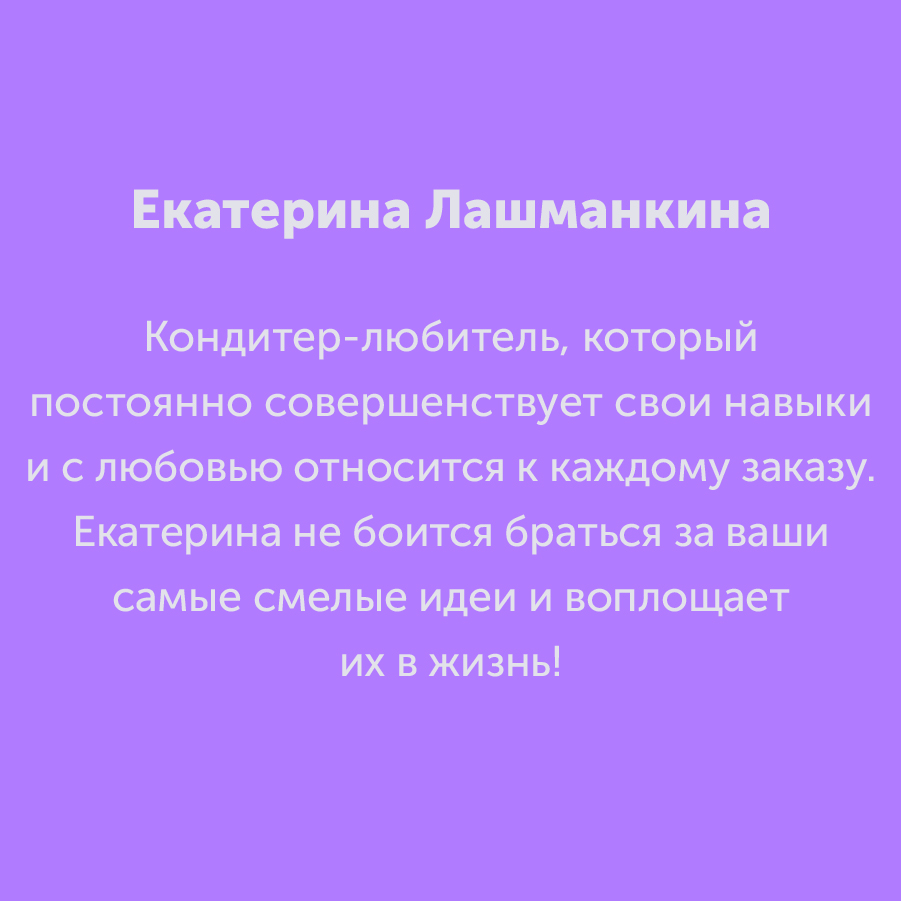 Montazhnaya-oblast-3_58-100(5).jpg