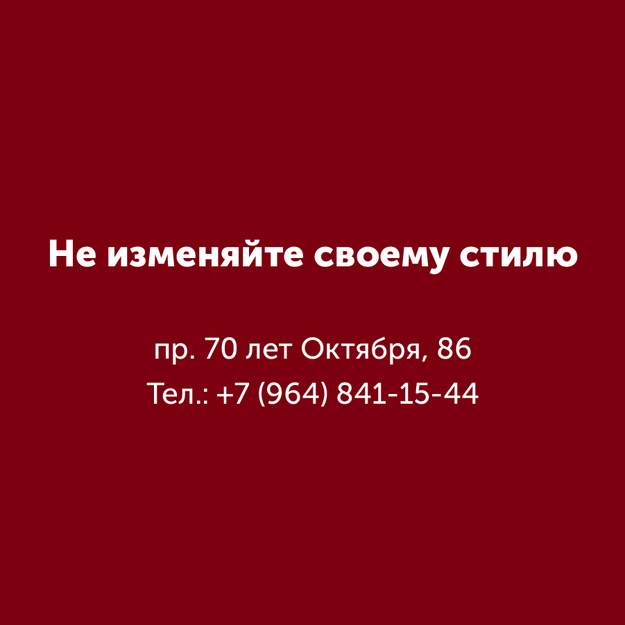 Montazhnaya-oblast-3_58-100(7).jpg