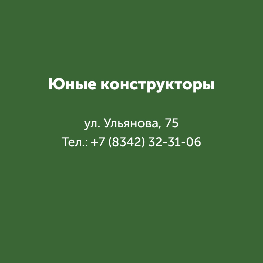 Montazhnaya-oblast-3_59-100(11).jpg