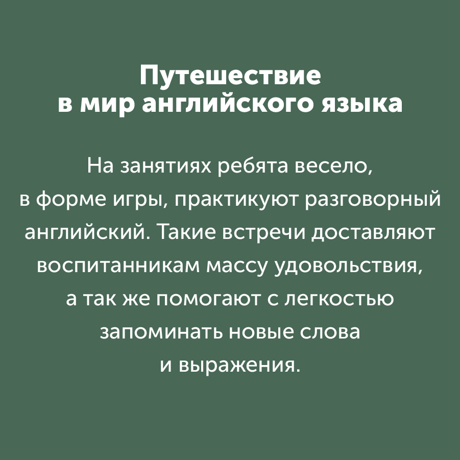 Montazhnaya-oblast-3_59-100(12).jpg