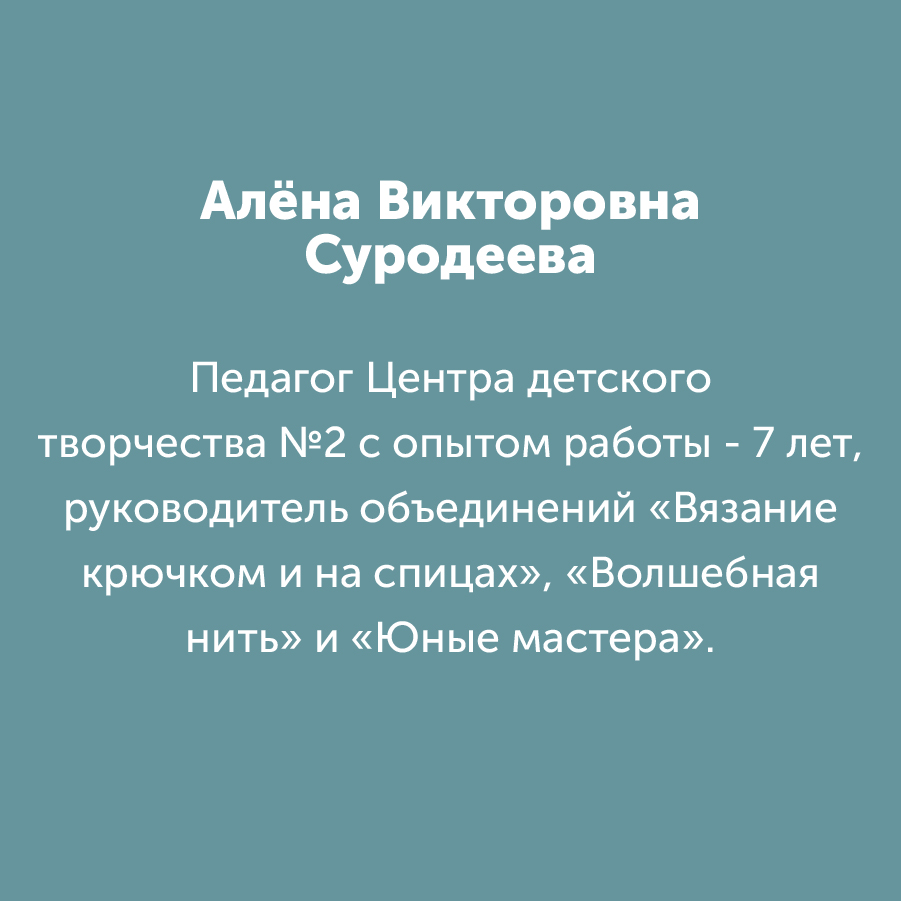 Montazhnaya-oblast-3_6-100(10).jpg