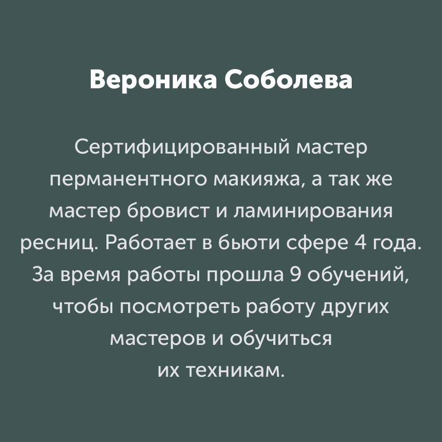 Montazhnaya-oblast-3_6-100(6).jpg