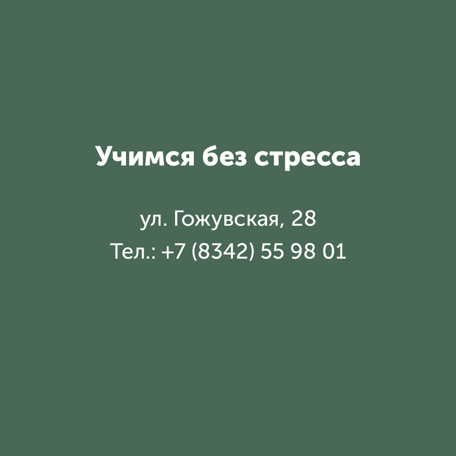Montazhnaya-oblast-3_60-100(11).jpg