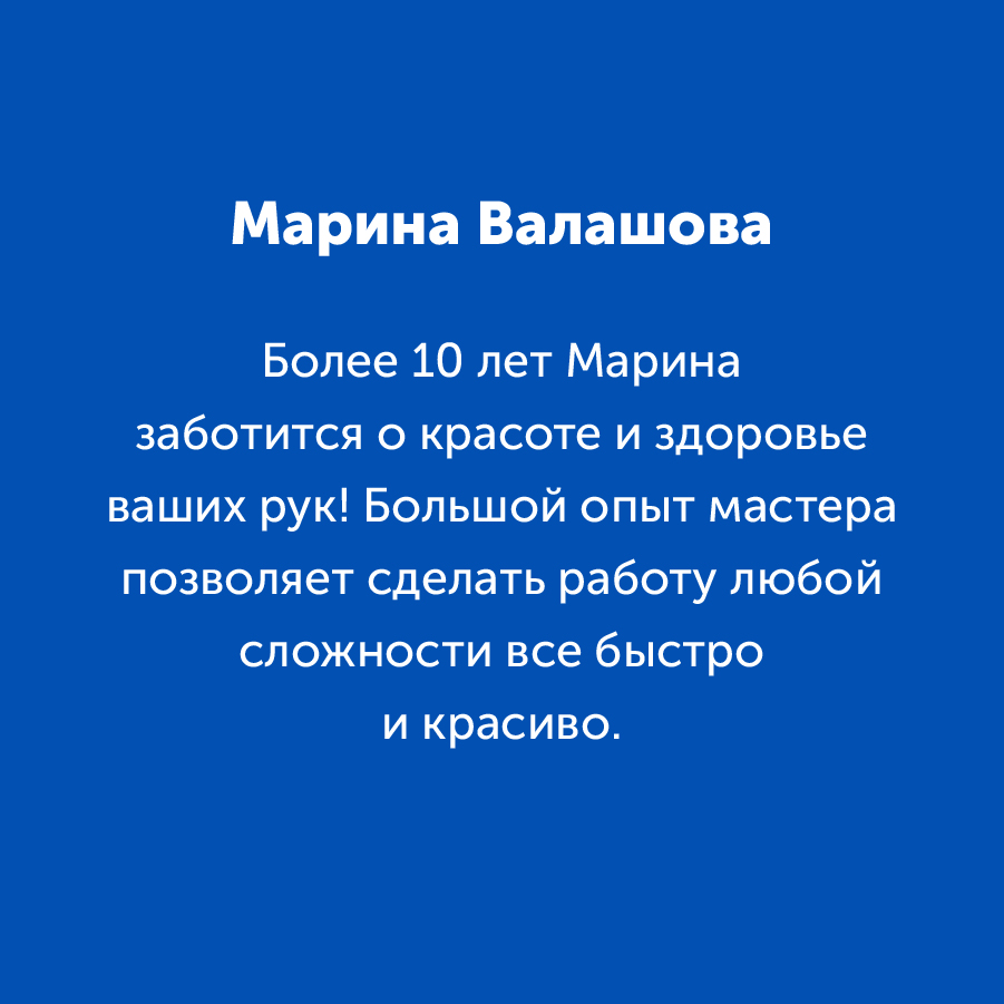 Montazhnaya-oblast-3_63-100(10).jpg