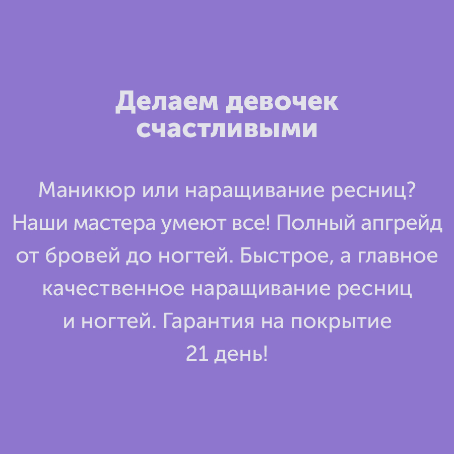 Montazhnaya-oblast-3_64-100(3).jpg