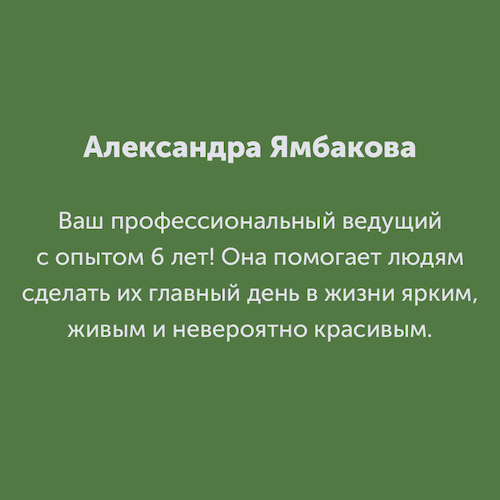 Montazhnaya-oblast-3_65-100(2).jpg