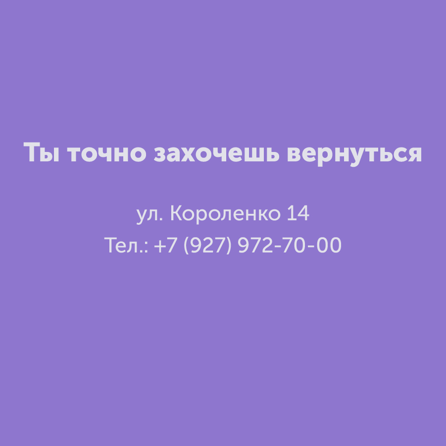Montazhnaya-oblast-3_65-100(4).jpg
