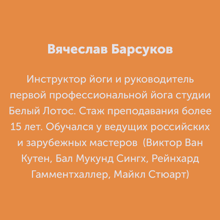 Montazhnaya-oblast-3_66-100(3).jpg