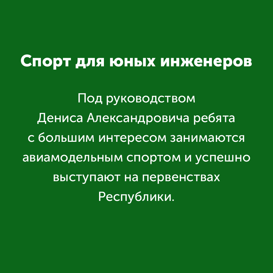 Montazhnaya-oblast-3_66-100(8).jpg