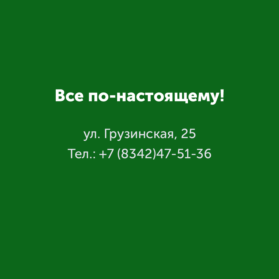 Montazhnaya-oblast-3_67-100(8).jpg